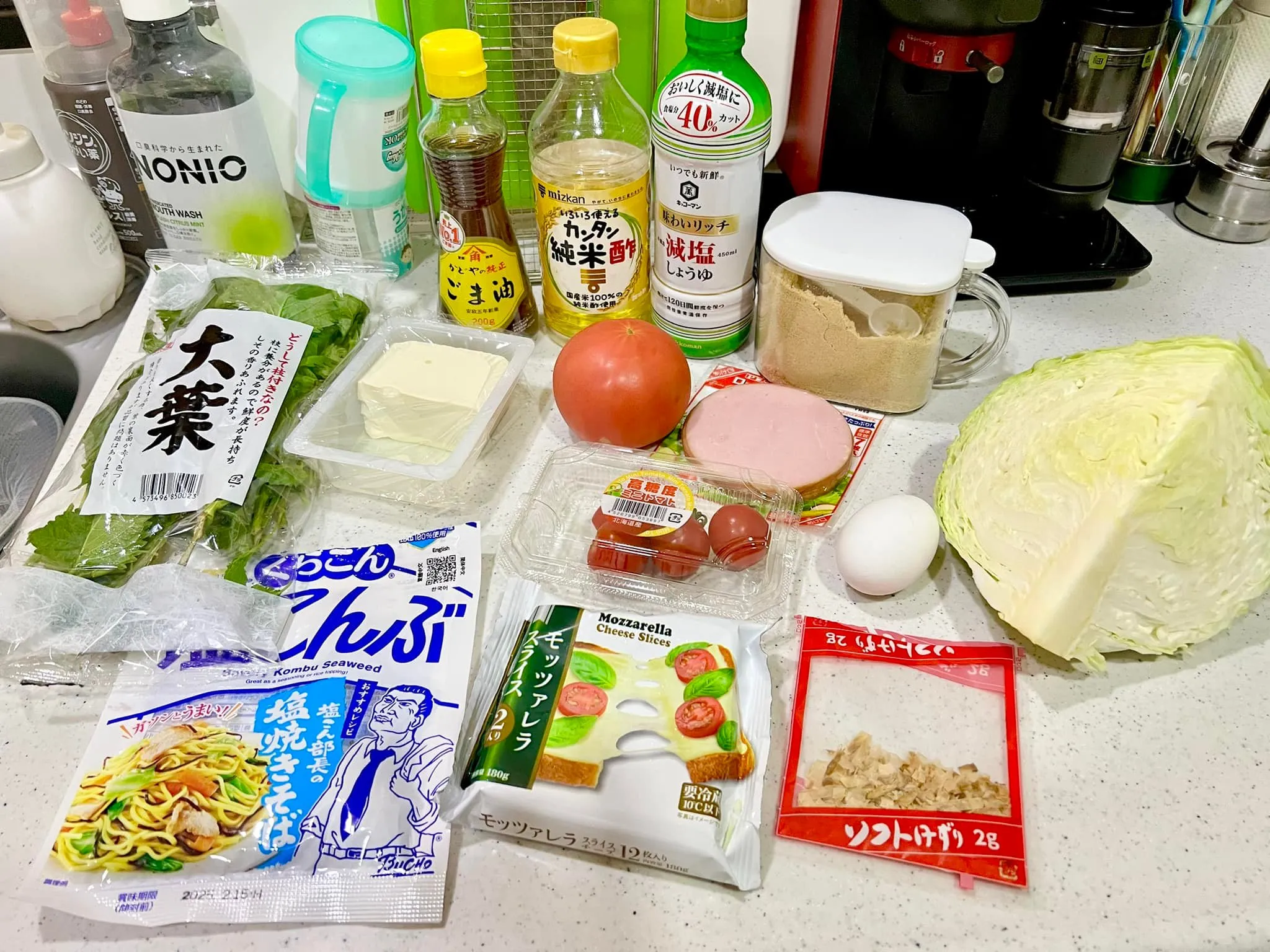 🌞おはようございます！今日は早起きして朝食を作りました🍽️。