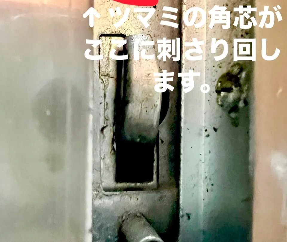 本日の鍵工事です🔑 昨夜、ご実家のお母様宅の玄関の鍵が外から...