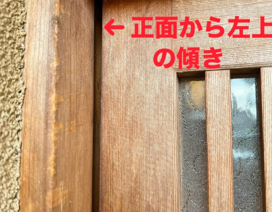 🔑 **引戸の新規鍵取り付け完了！** 🔑