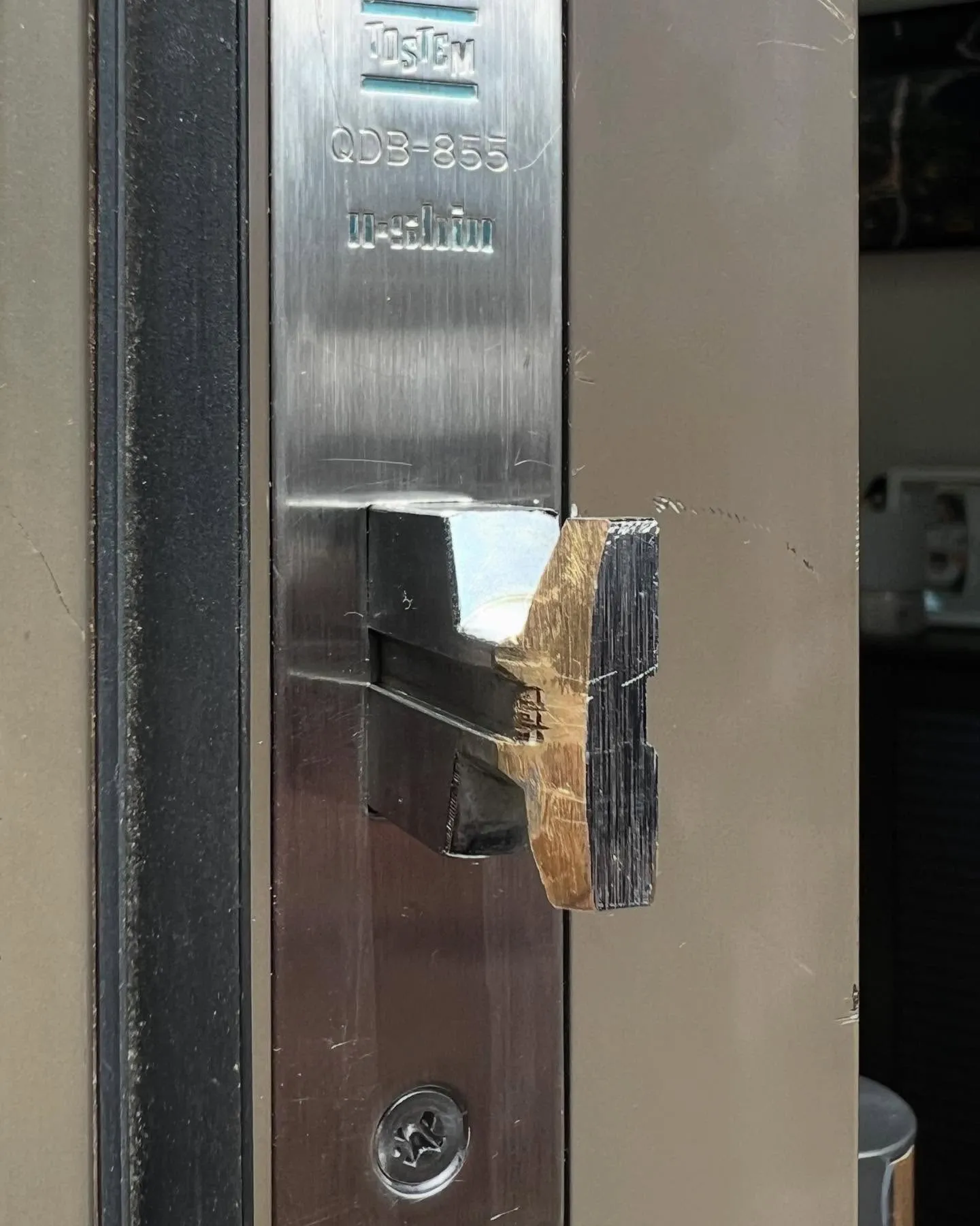 🔑 鍵交換の裏側！