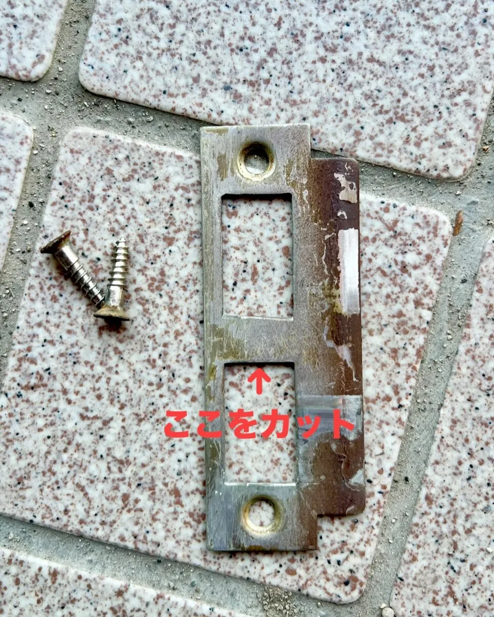 🔧 交換だけじゃ終わらない!鍵がかからない原因は…?