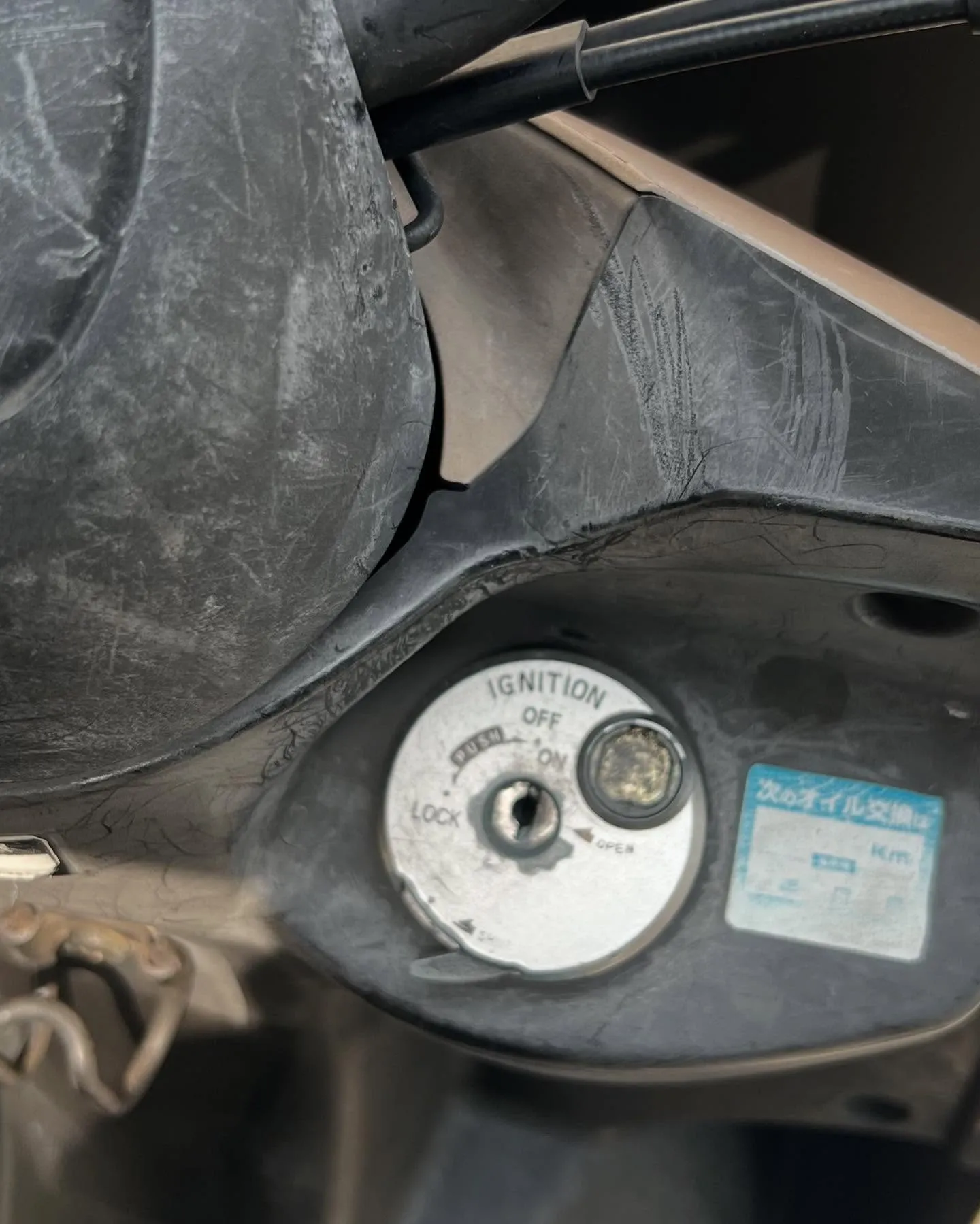 🏍 原付バイクの鍵を紛失…迅速解決！