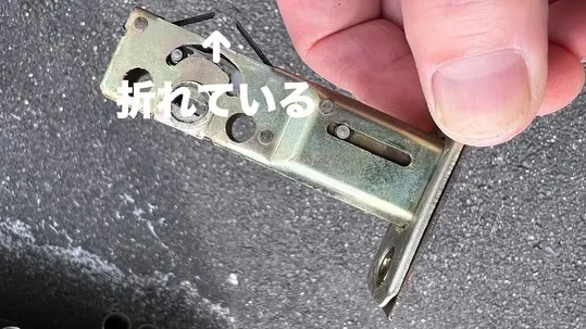 🔐 鍵の不調をスピード解決!安心の防犯対策🔐