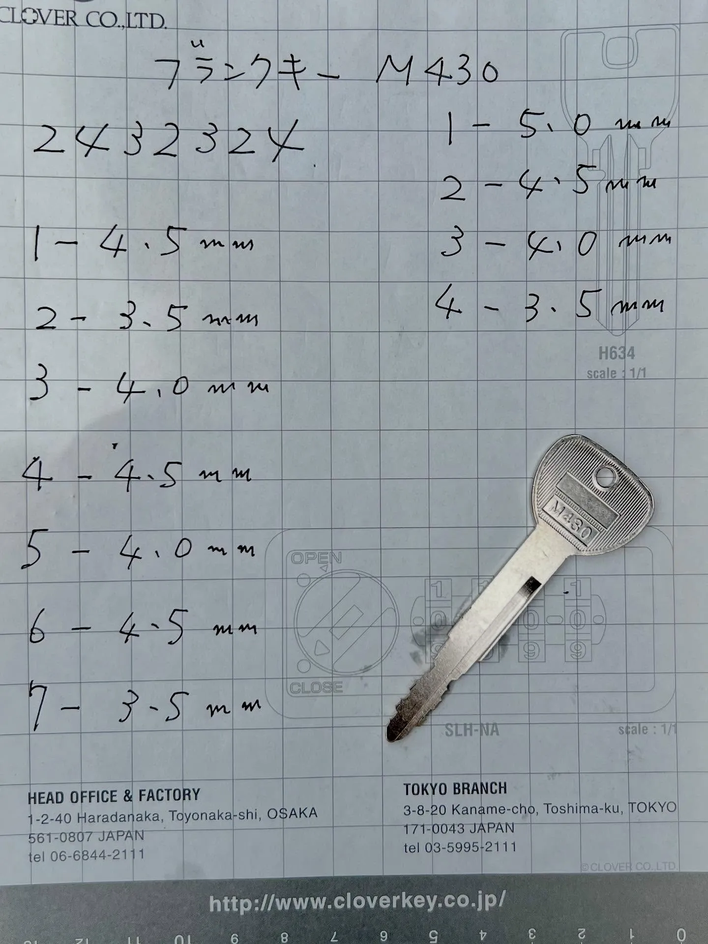 🔑 ヤマハJOGの鍵紛失対応!スピーディーな鍵作成とエンジン...