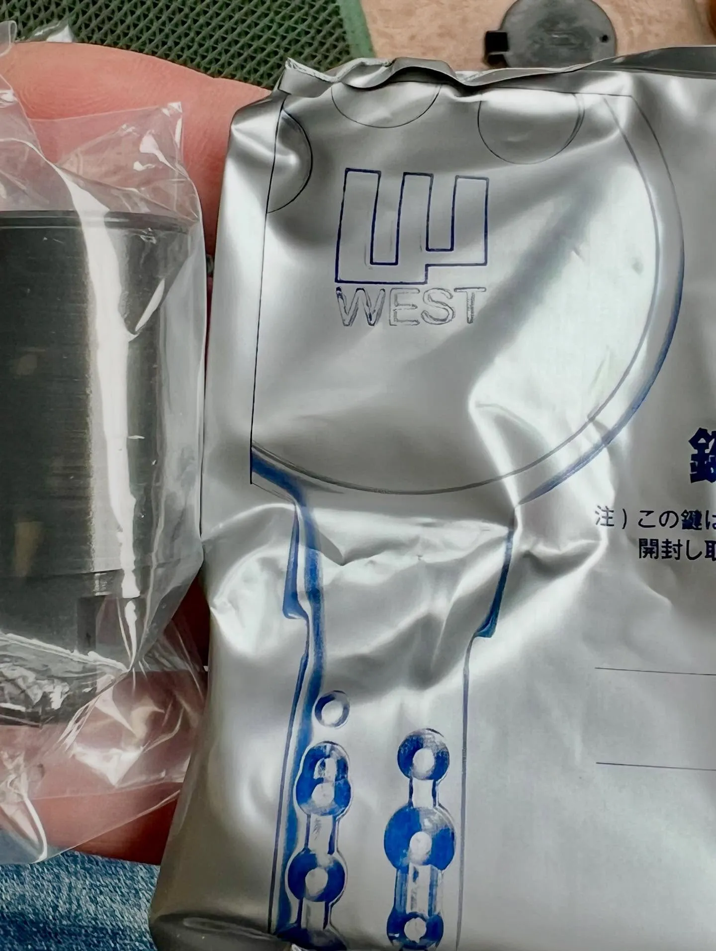 🔑 希少な鍵の交換作業、無事完了！