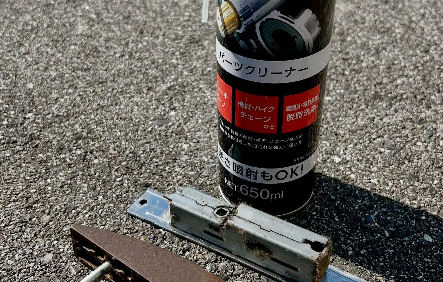 🔑【長年の鍵トラブルを解決！スムーズな鍵交換で安心を提供】🔑...