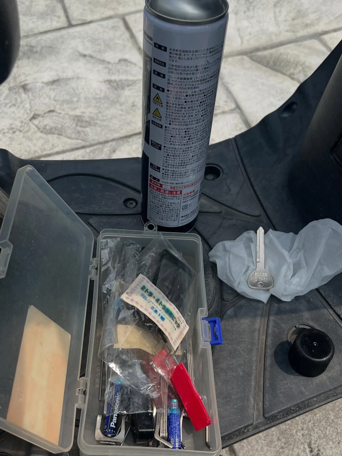 本日のバイク鍵作成:30分の集中勝負】