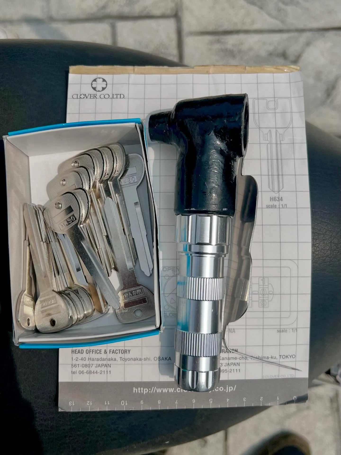 本日のバイク鍵作成:30分の集中勝負】