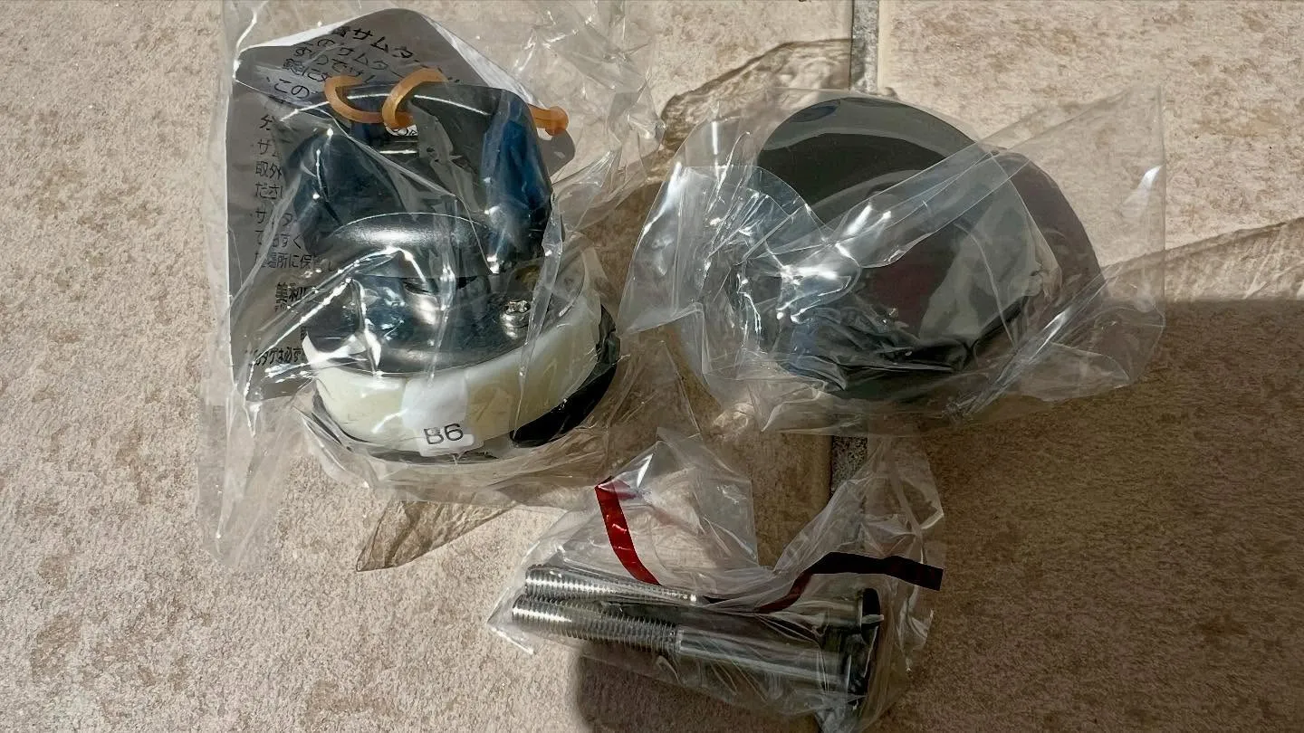 🔑【ツマミ交換エピソード】🐶