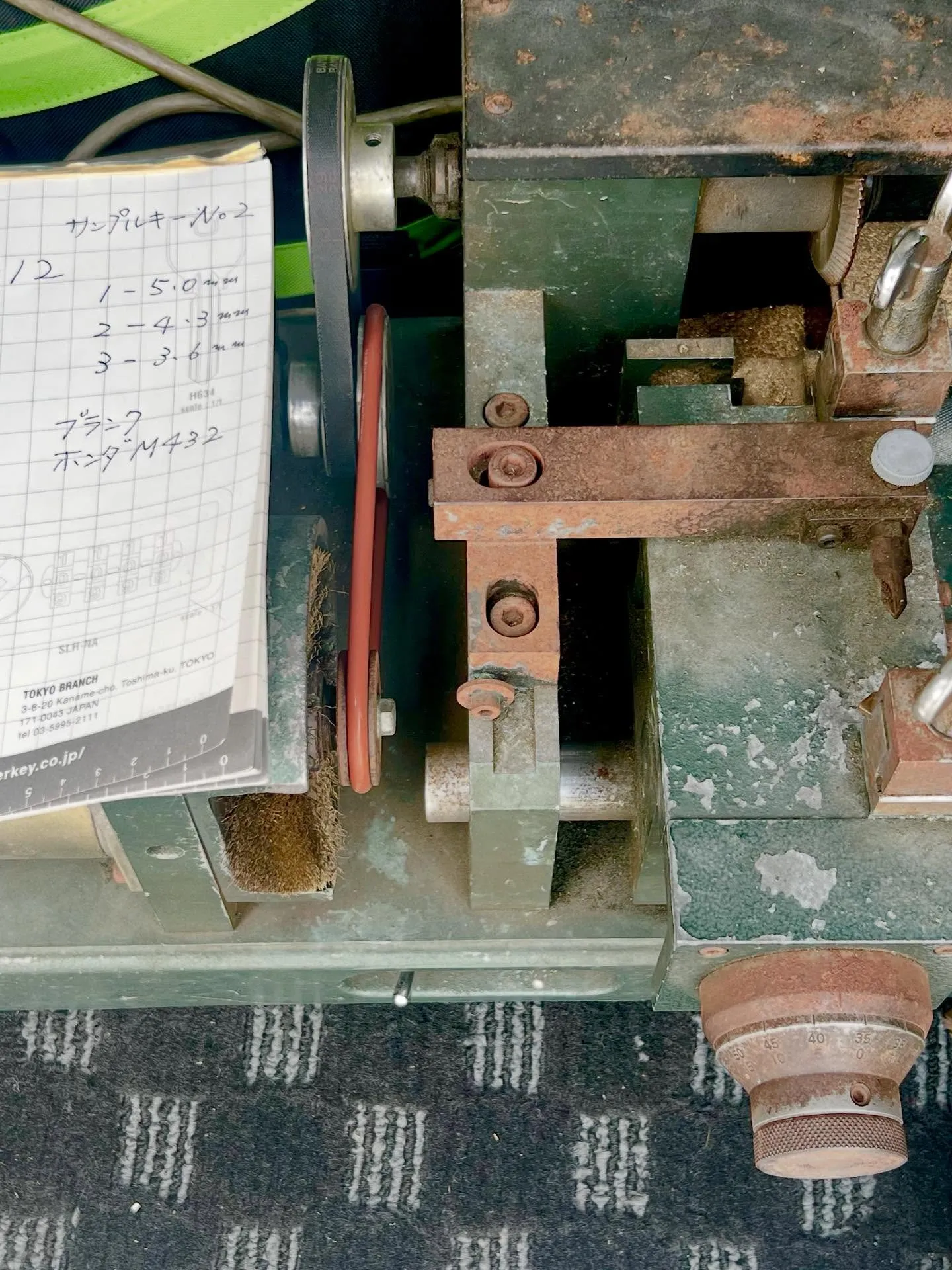 先日バイクの鍵を紛失してしまったとご連絡いただいたお客様。