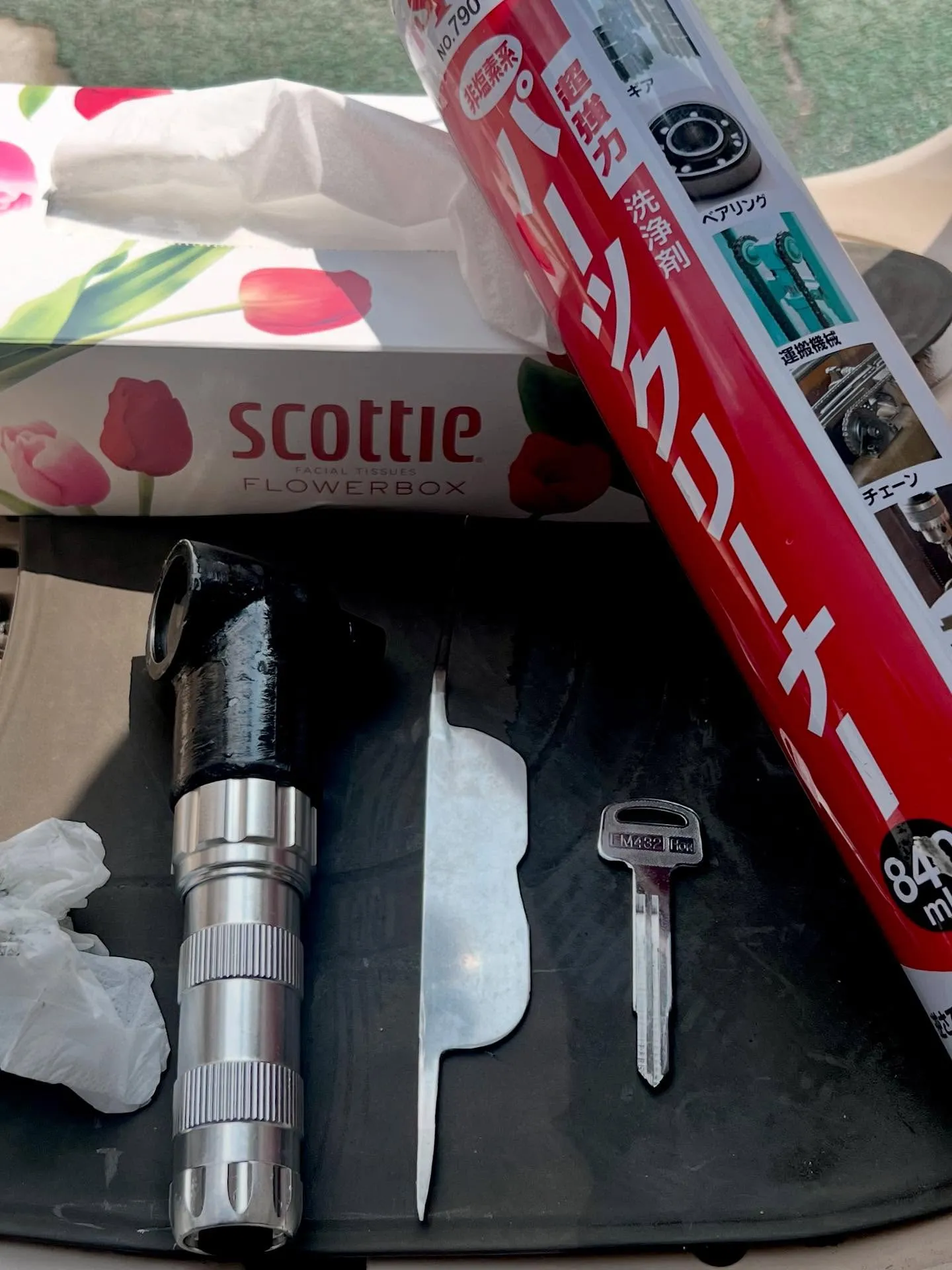 先日バイクの鍵を紛失してしまったとご連絡いただいたお客様。