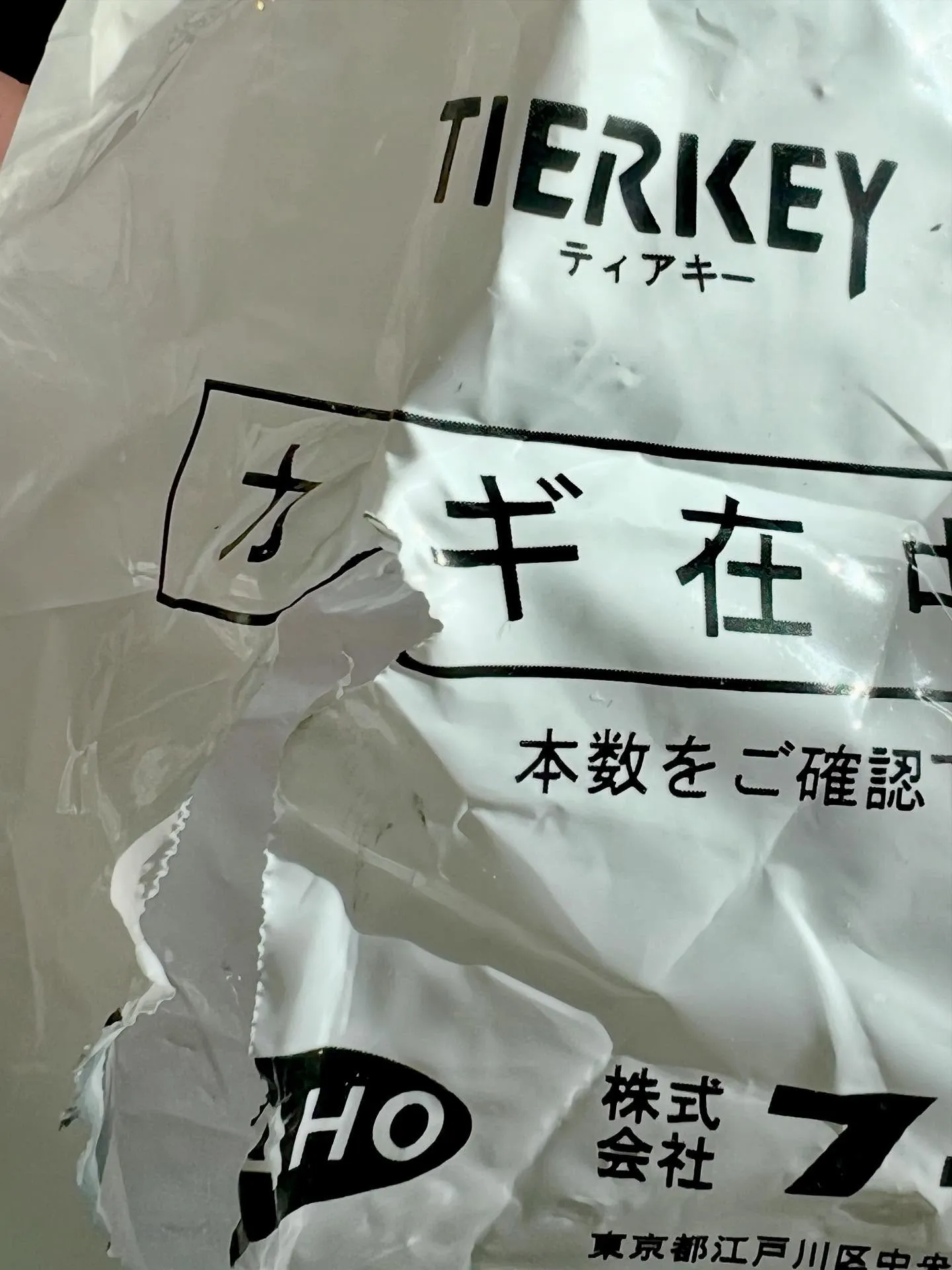 🔑【鍵屋さんあるある】