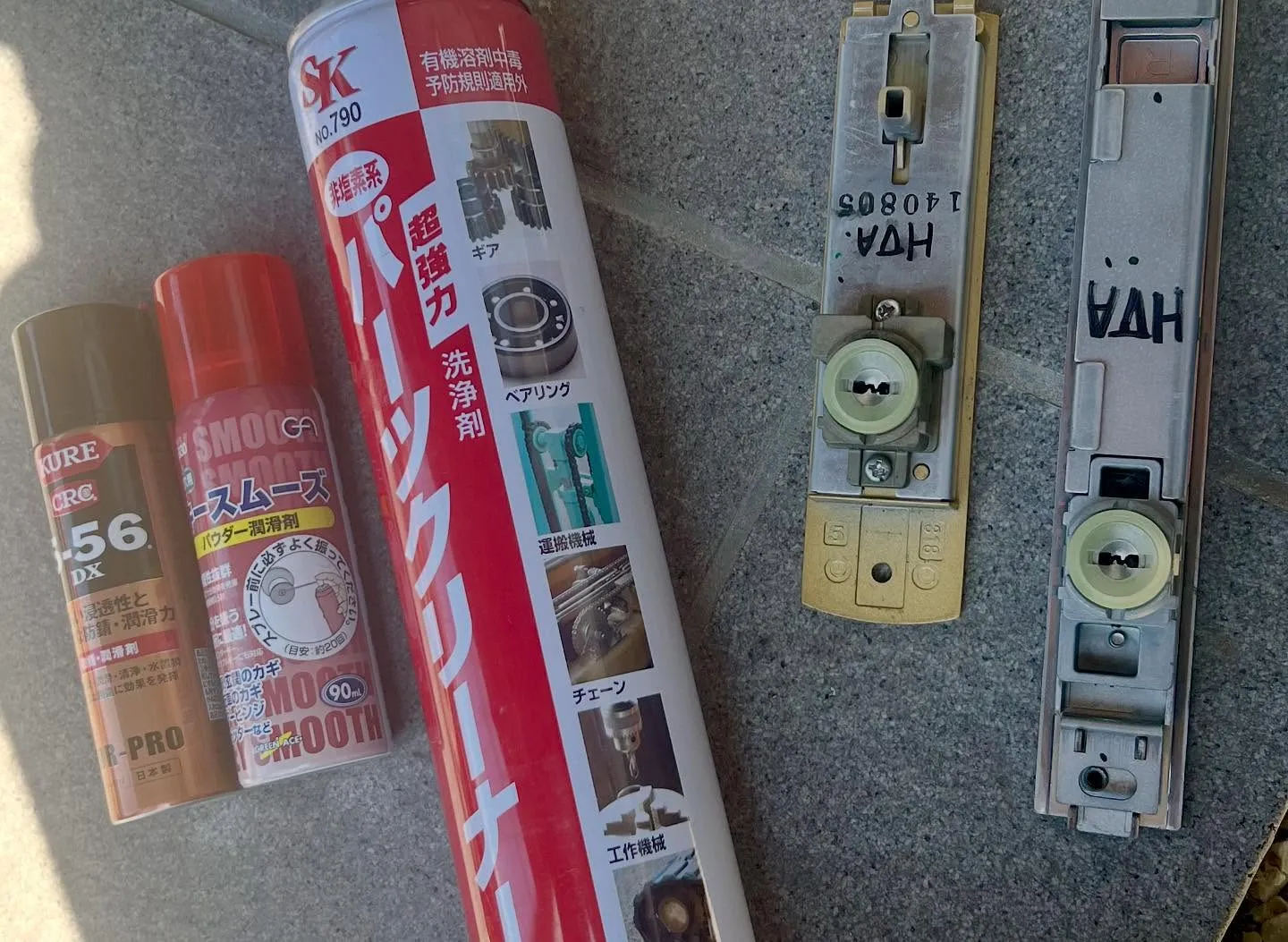 🔧【鍵が開かない…その原因は?】