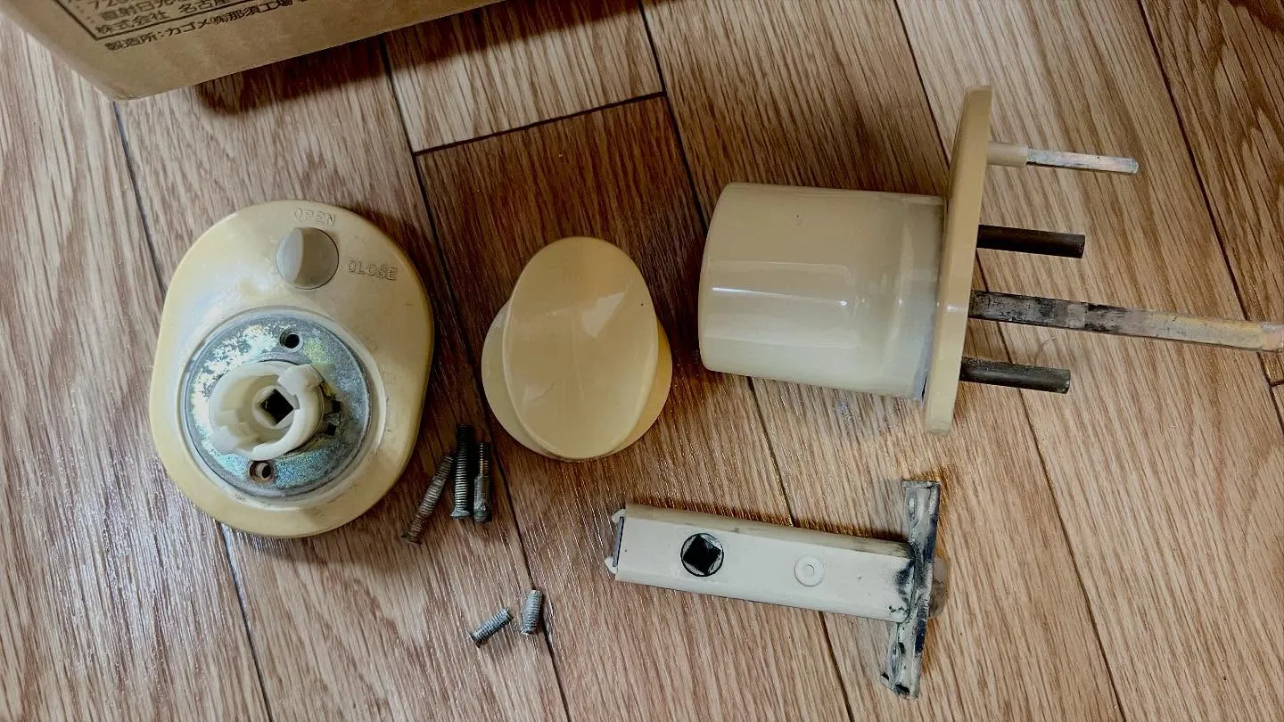 【浴室錠の不具合対応】