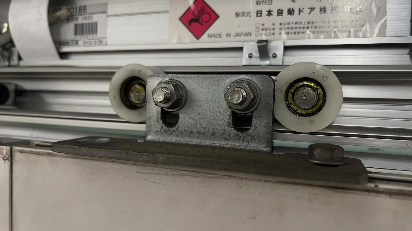 🔧【自動ドア錠前&シャッターボックス鍵交換】