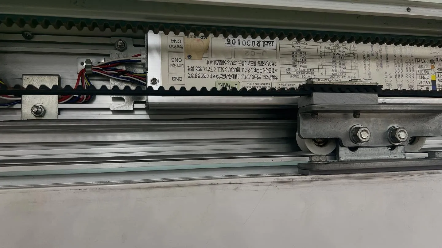 🔧【自動ドア錠前&シャッターボックス鍵交換】