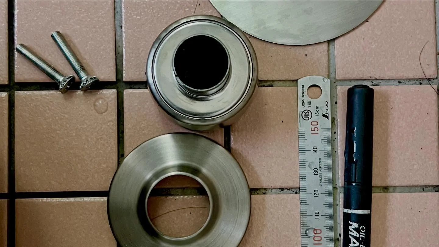 🔑【浴室錠交換のこだわり対応】