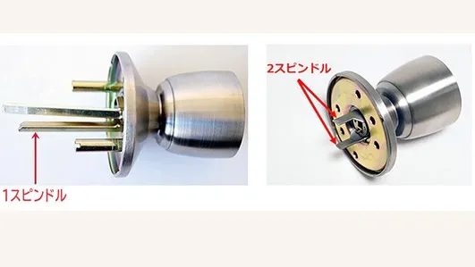 【鍵紛失→交換完了！現場での柔軟対応】