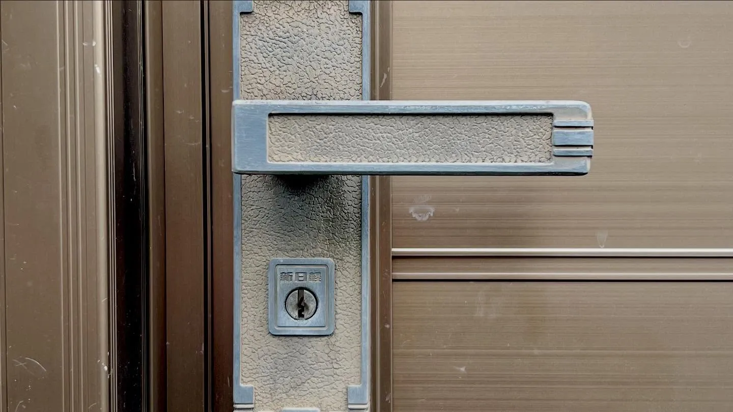 🔐【門戸の鍵、なくても開けます】