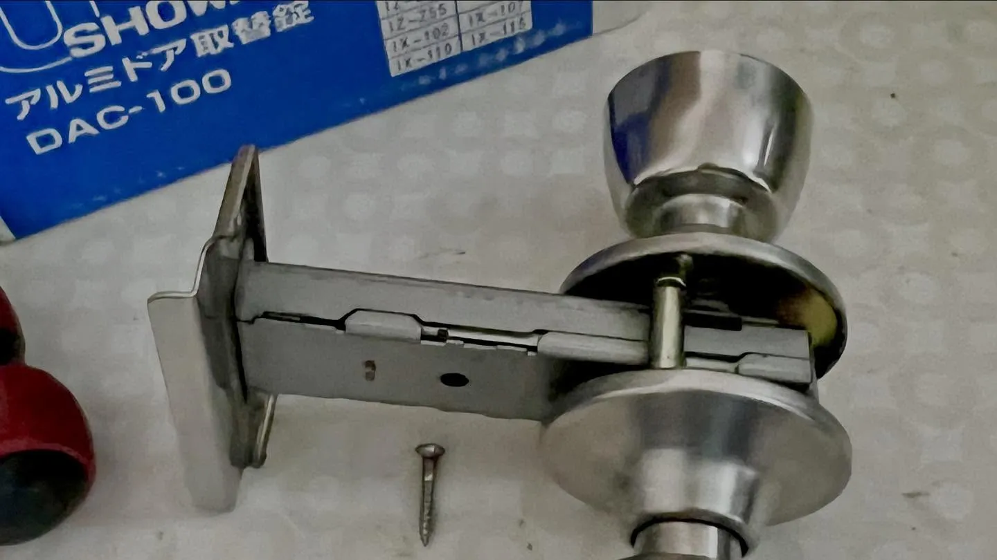 🔑【本日3件目、置き引き→至急鍵交換】