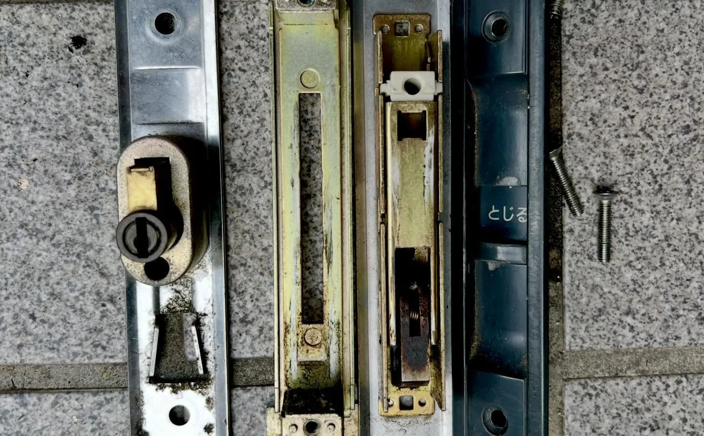 🔧【鍵が折れて中に残った…でも大丈夫!現場判断で使いやすさま...