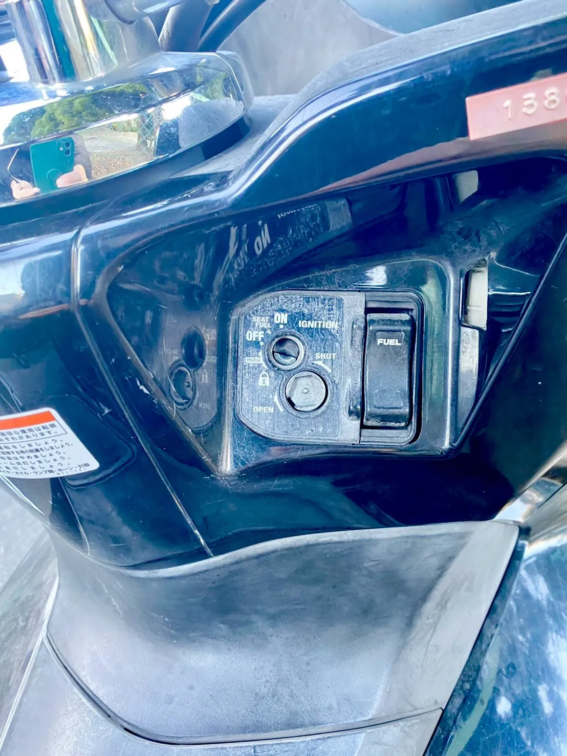 🔑【バイクの鍵を紛失…でもその日のうちに復旧完了！】