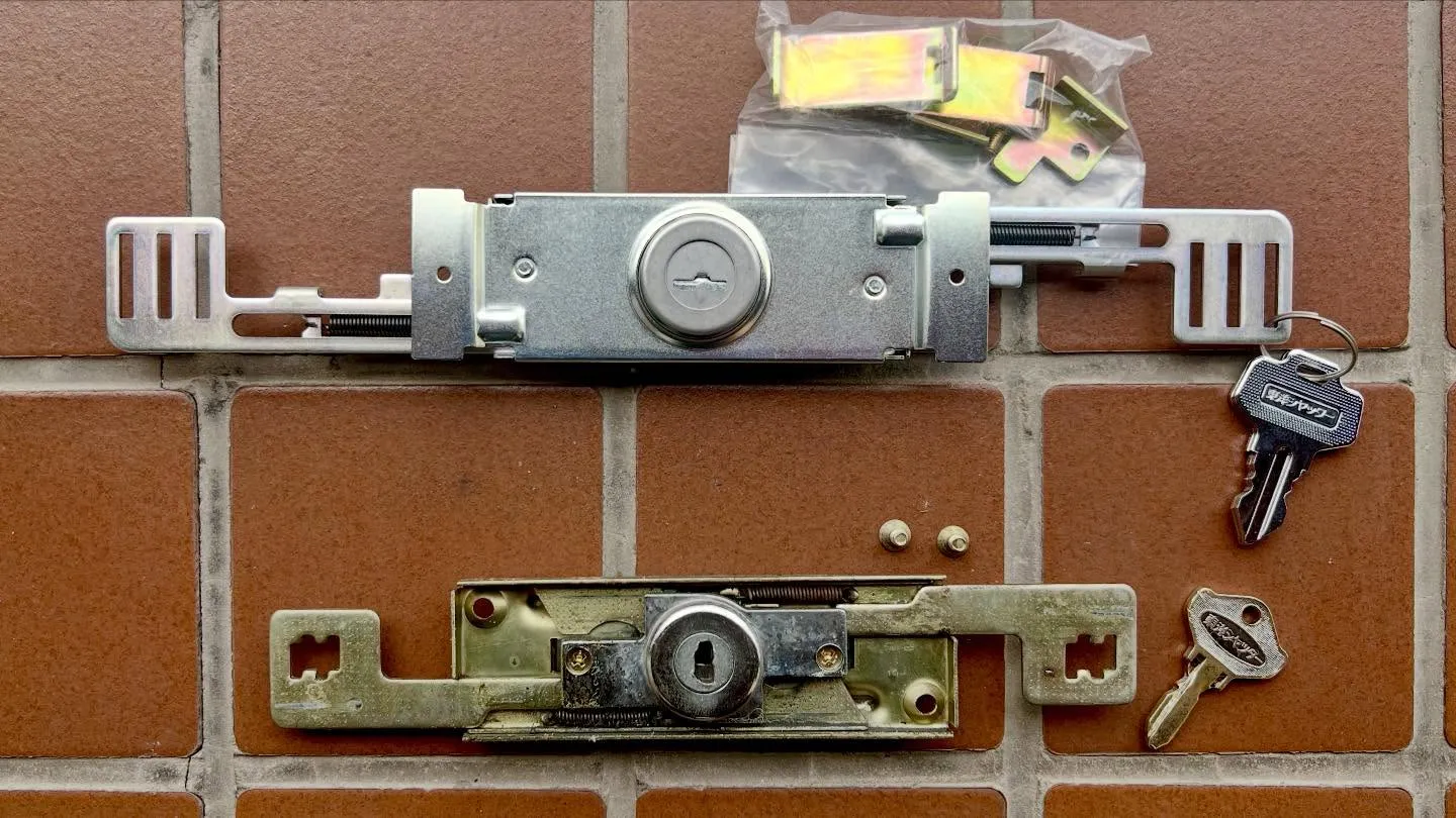 🔐【40年以上前のシャッター錠、現場での対応記録】