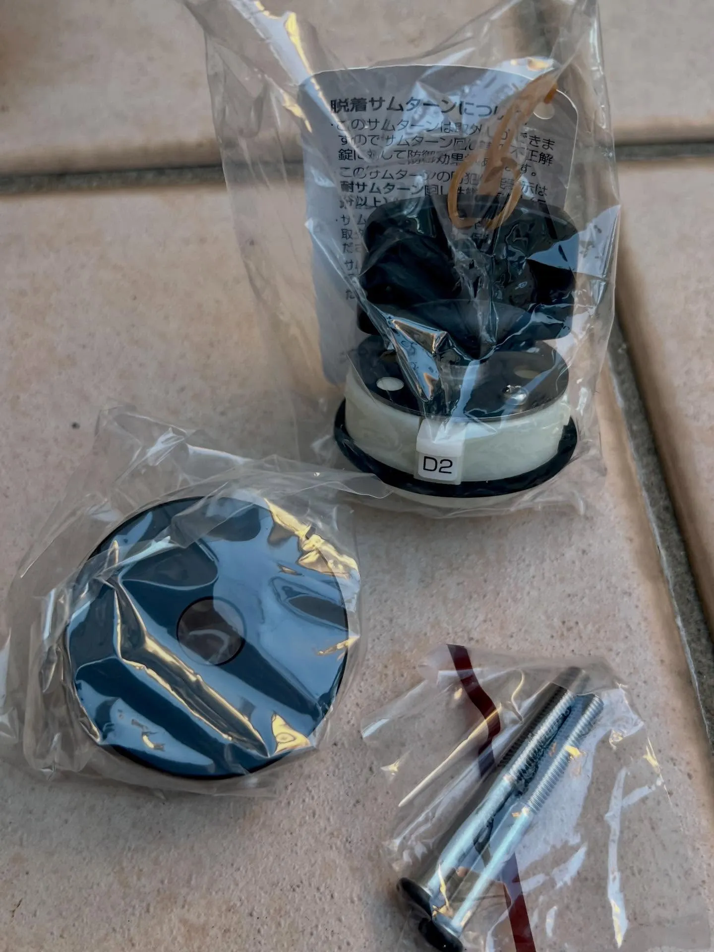 🔐【年内ラストスパート現場対応】