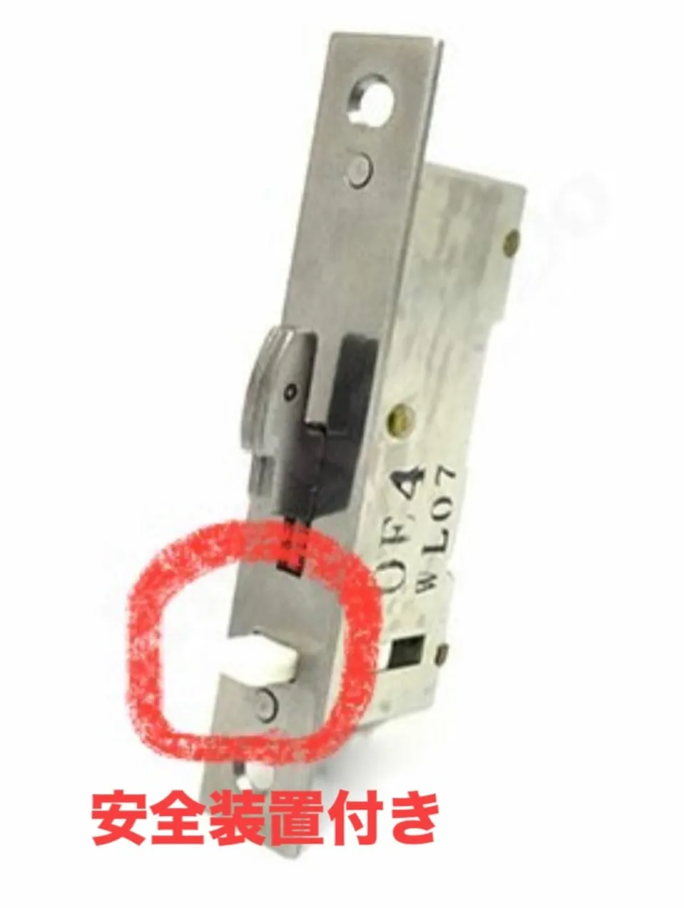 【鍵の緊急トラブル対応事例】