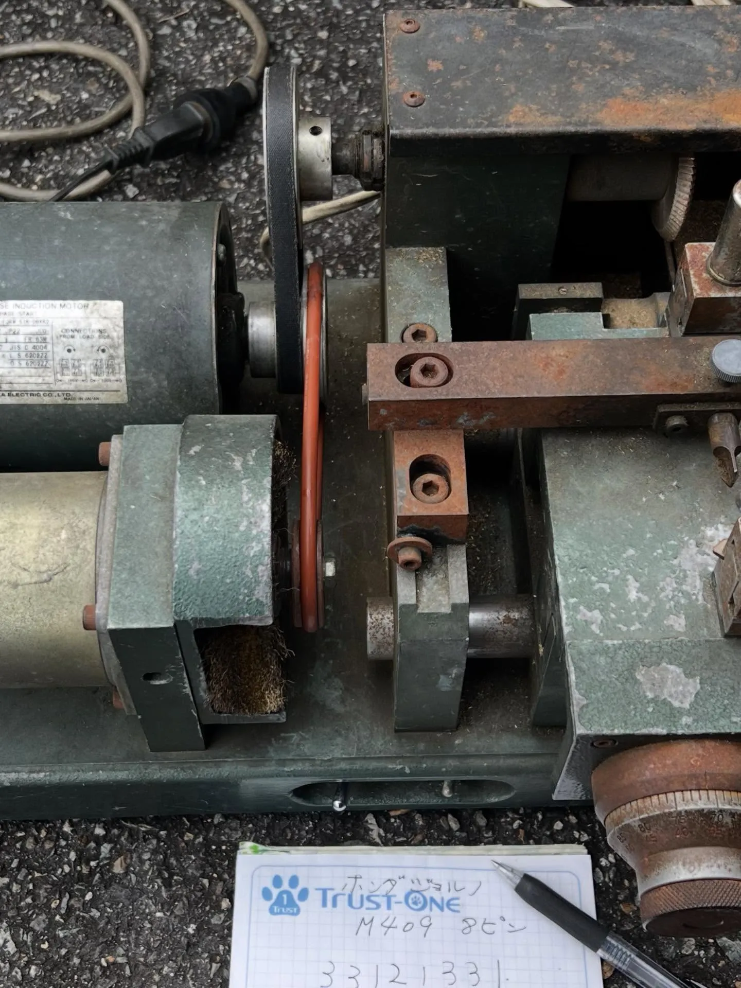 【本日のバイク鍵作成|ホンダ ジョルノ原付】