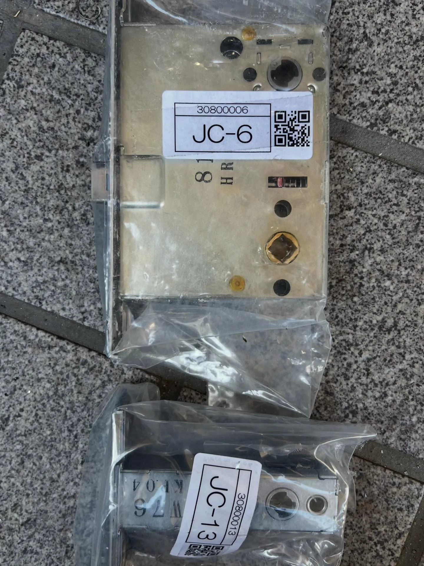 【鍵が開かず、家から出られない…そんな朝の緊急対応】