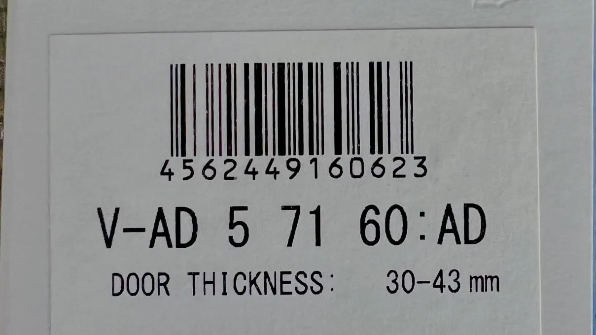 【鍵の不具合からディンプルキーへの交換事例】