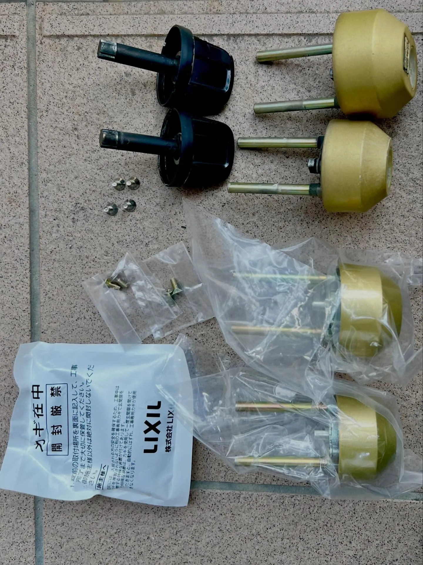 【お客様の不安、先に解消】