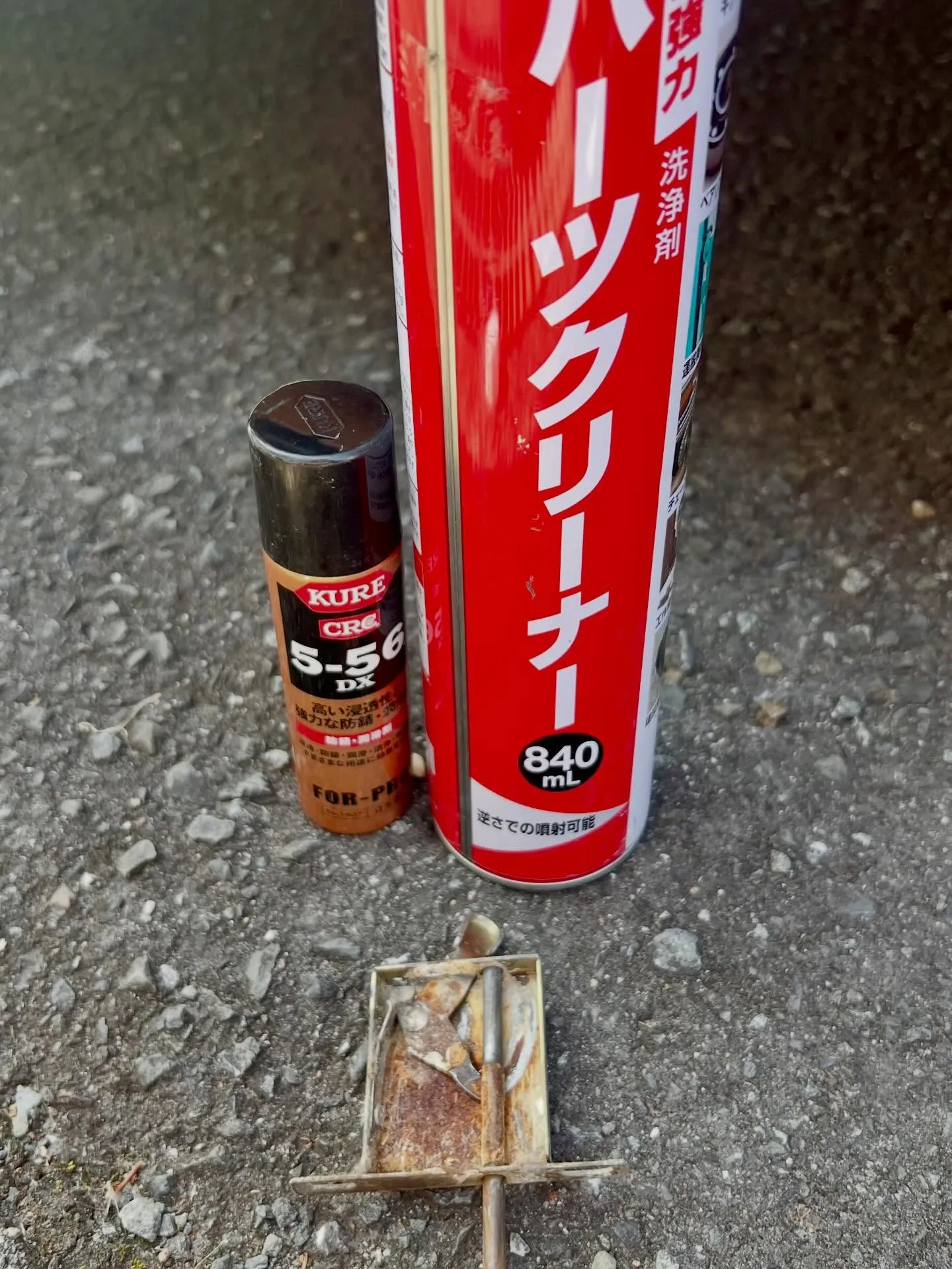 【40年以上前のスライド式雨戸の鍵トラブル】