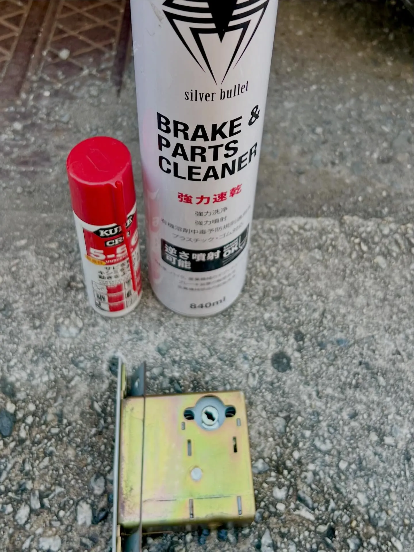 「三協アルミドアのGKケース不具合、危険になる前に交換を」