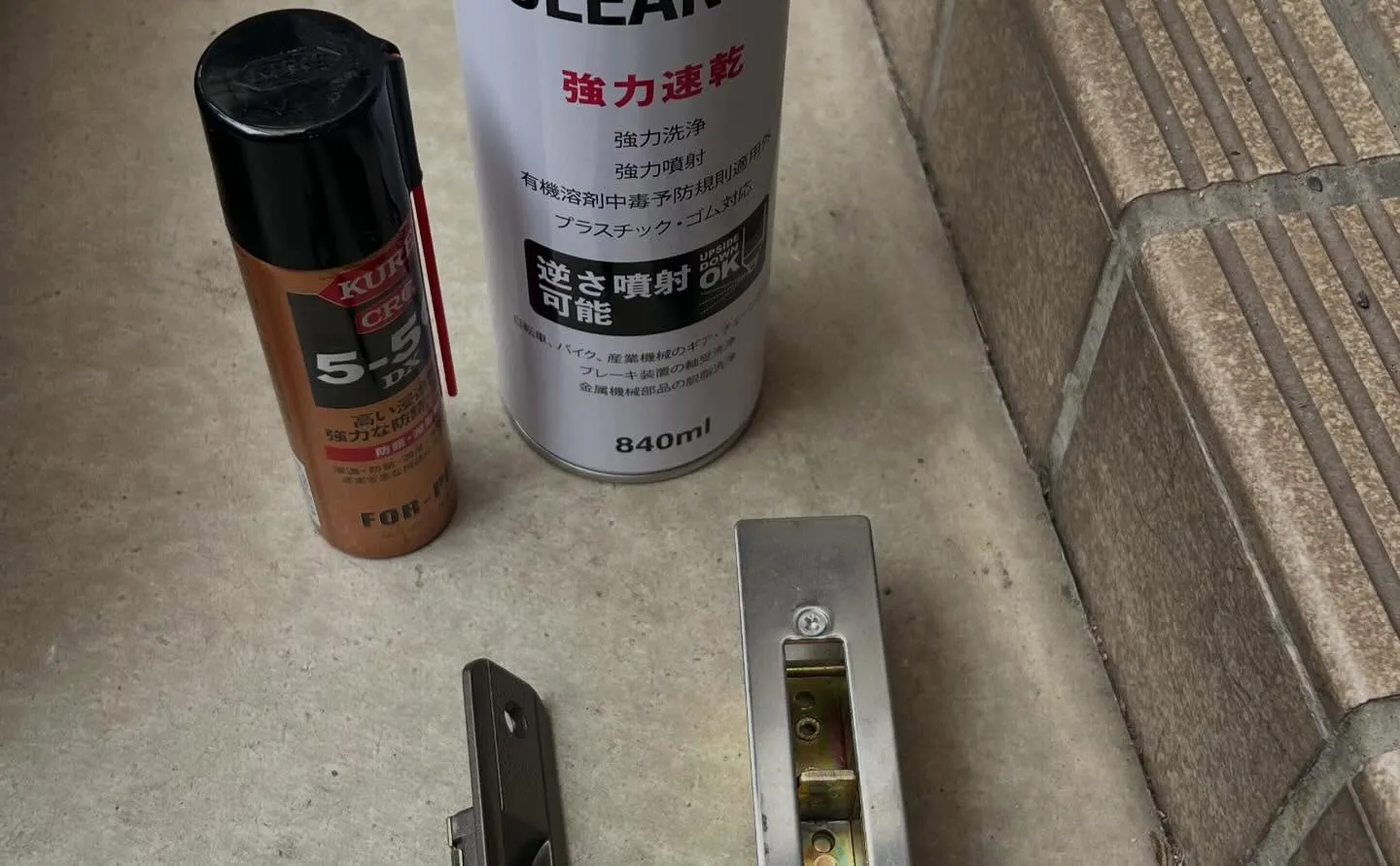 【2年で鍵は壊れません】回らなくなった原因は錠前の固着でした