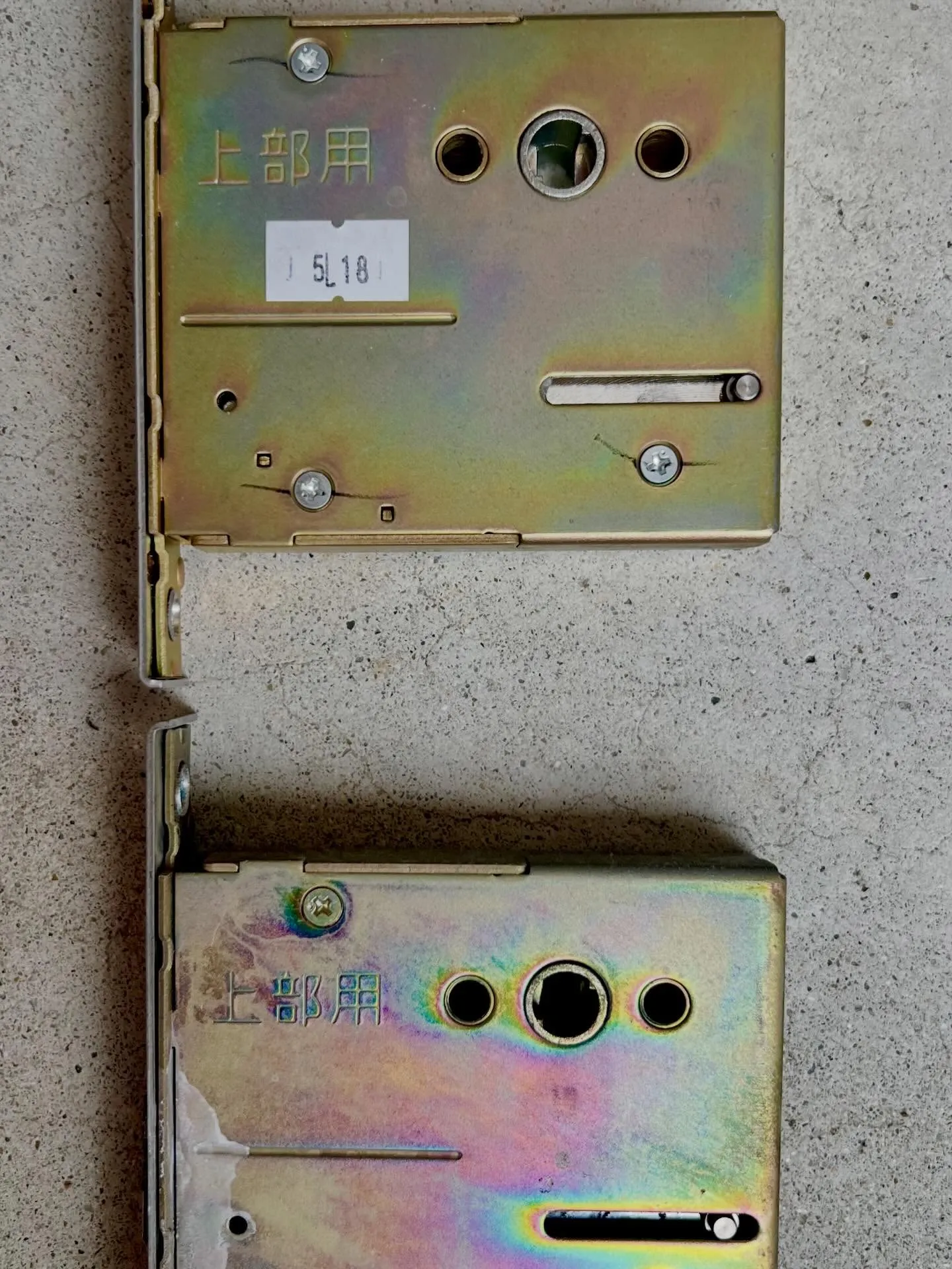 【LIXIL部品で旧TOSTEMドアの不具合4ヶ所を完全改善...