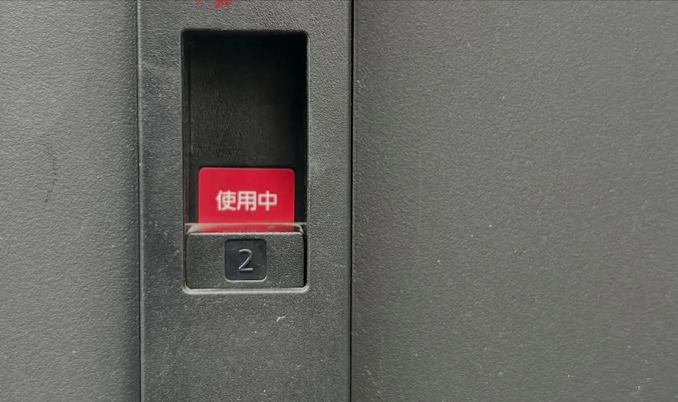 「鍵があるのかも不明、ノブも外れた状態…難案件のビル解錠に対...