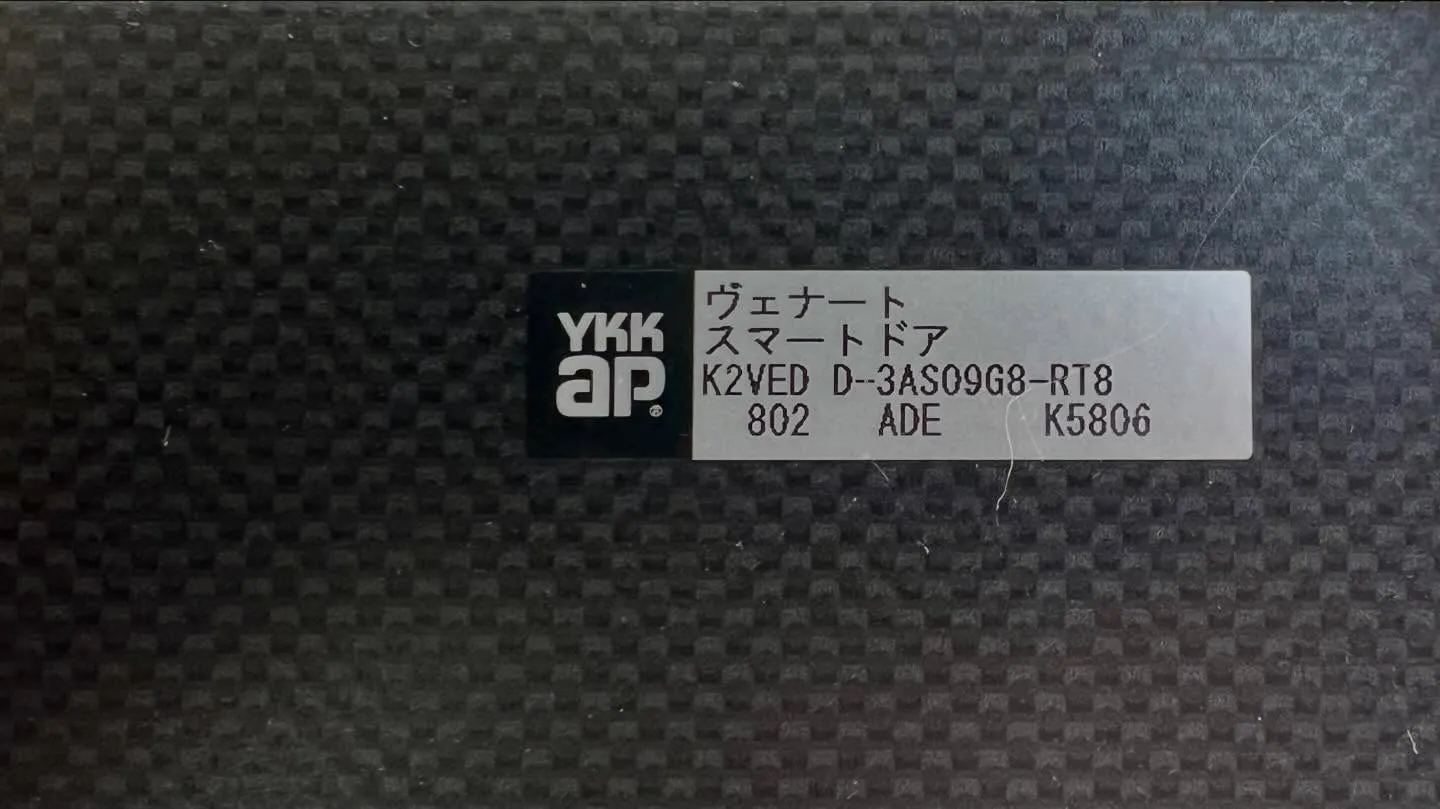 【本日の3件目、まさかの展開】