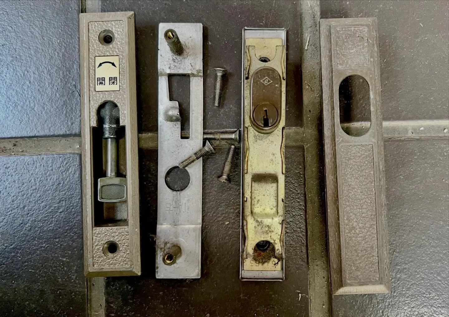 『不安を今日で終わらせる仕事。