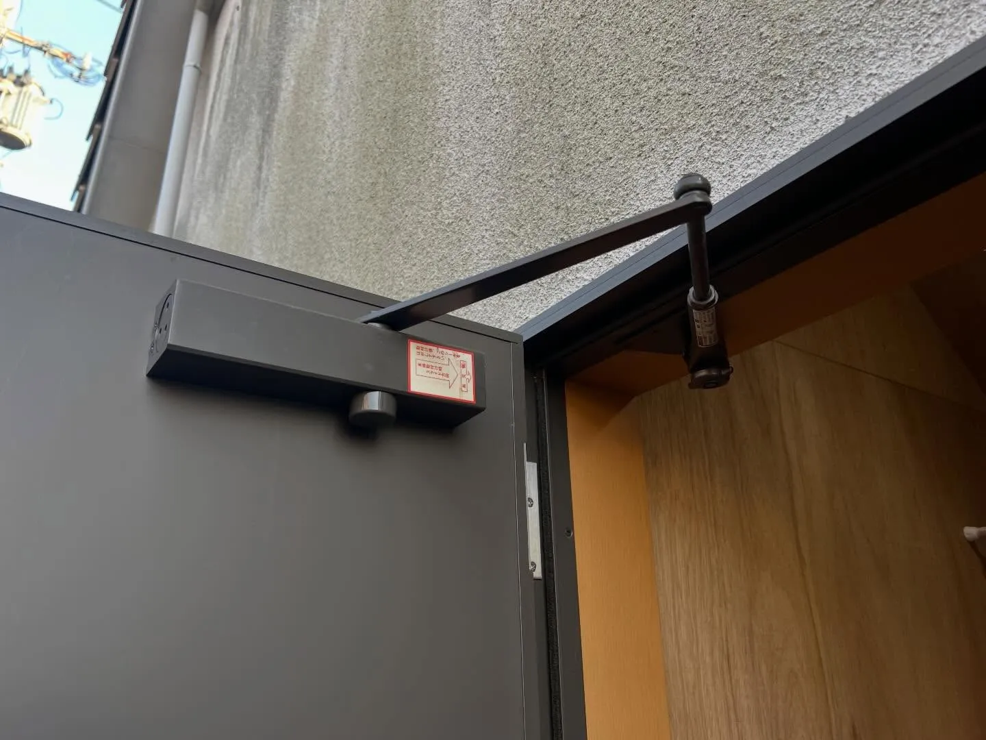 本日、ドアクローザー交換をご依頼いただいたお客様から