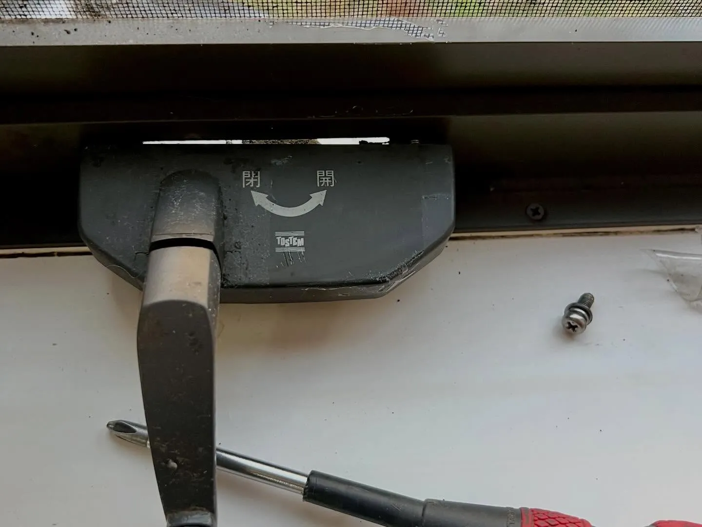 本日、ドアクローザー交換をご依頼いただいたお客様から