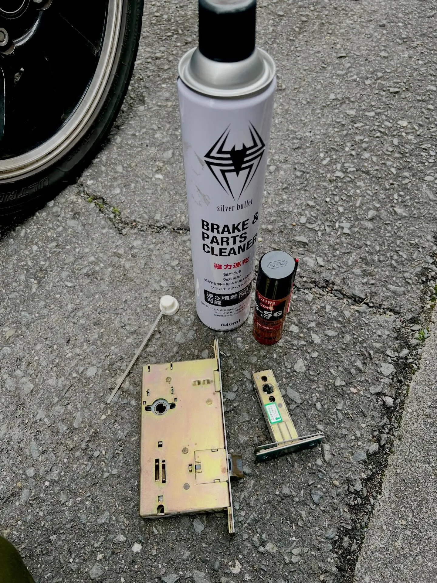 【2段ロックの1段目から2段目に回す際の不具合、メンテナンス...