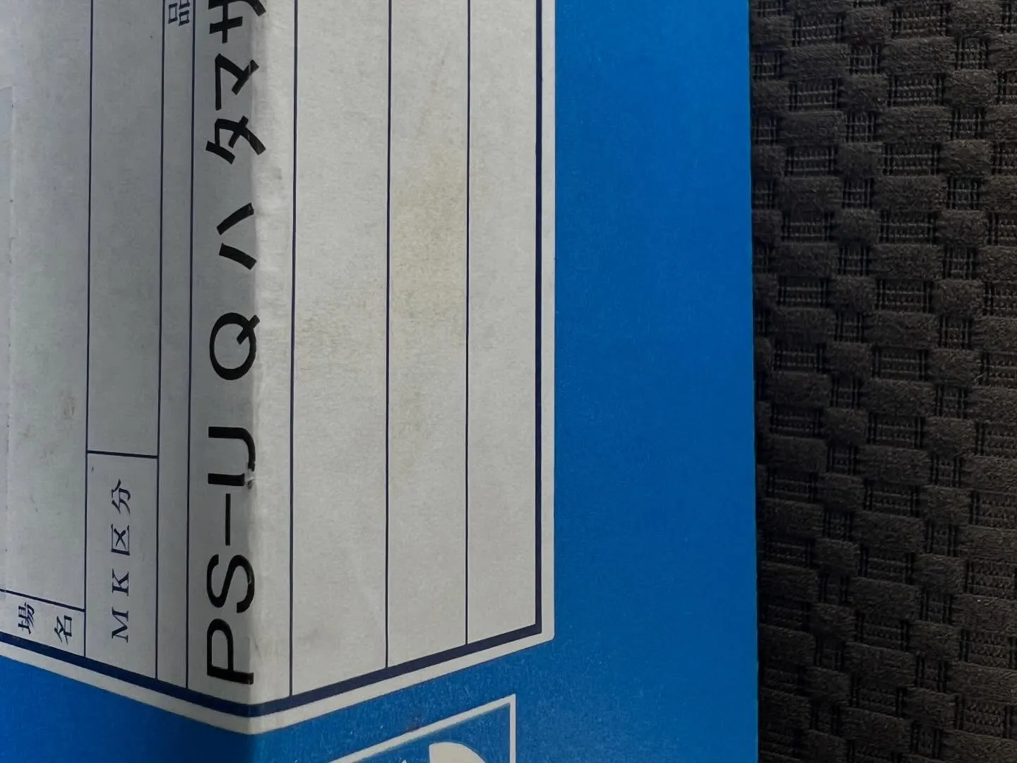 【無駄な出費はさせません抜けそうなドアノブ、最小コストで直し...
