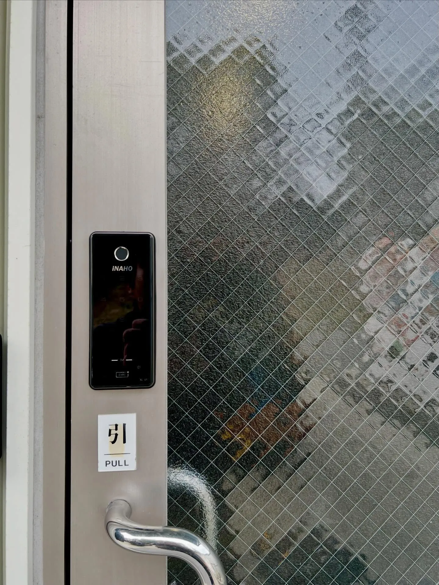 【20年前の補助錠を最新スマート錠へ。