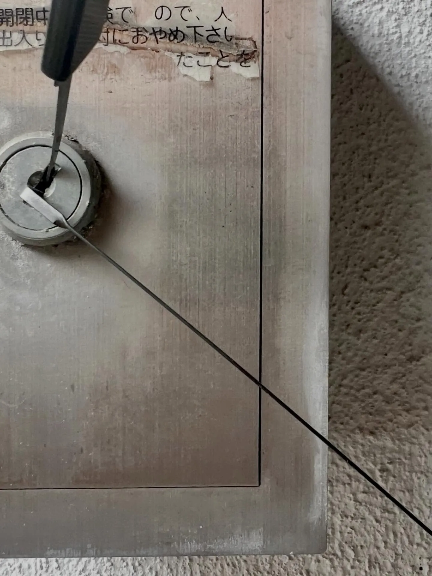 【駐車場シャッターの鍵が無い…現場で即日対応しました】