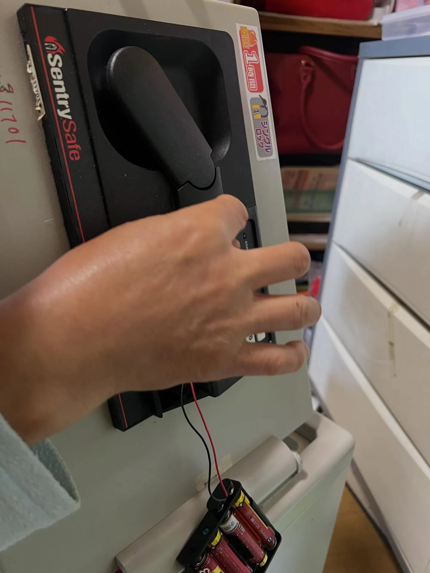 【テンキー式金庫の再訪問で感じた確認の大切さと誠実対応】