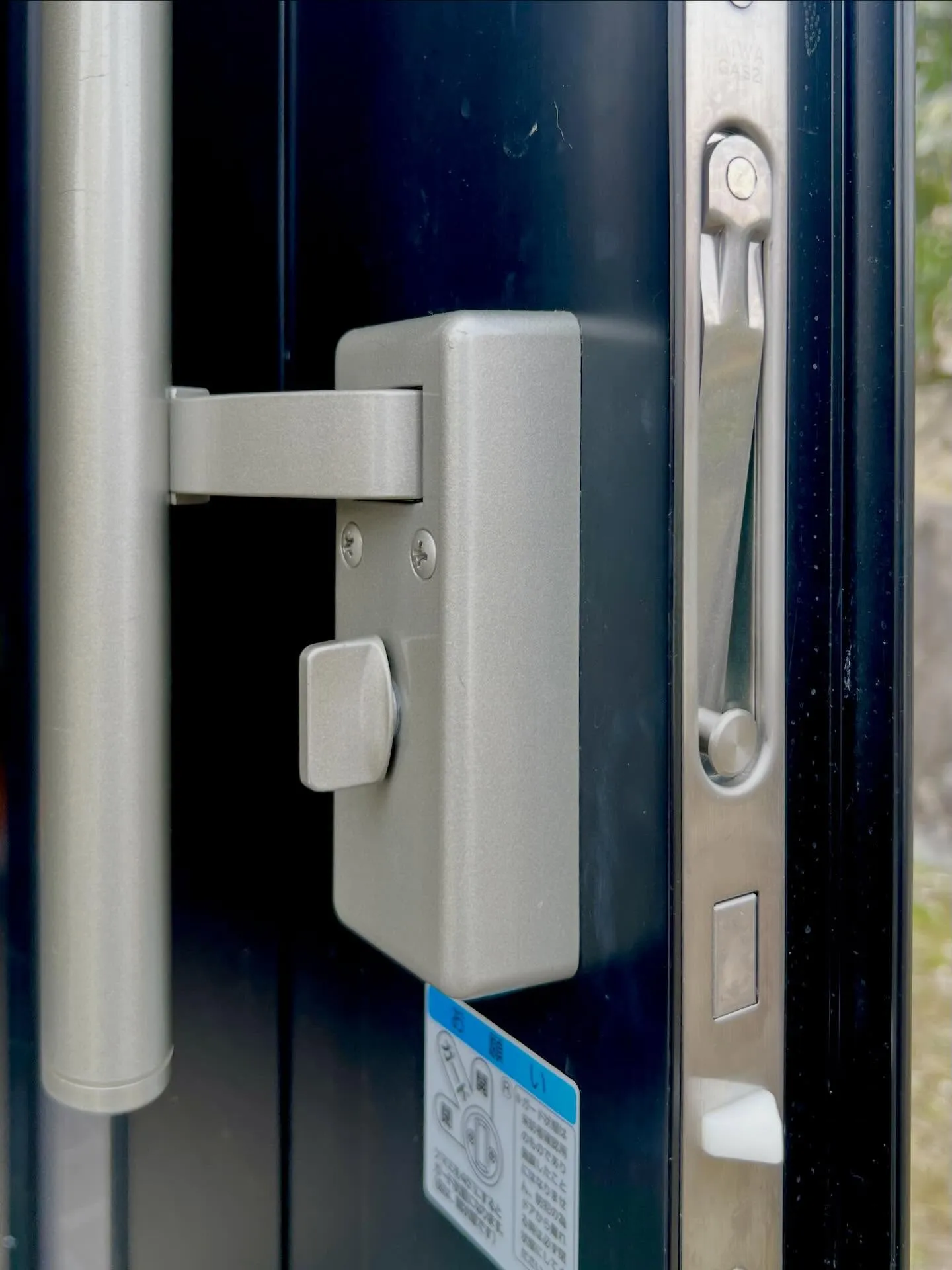 【三協アルミドアで発生した鍵が途中で回らない原因を見抜いたプ...