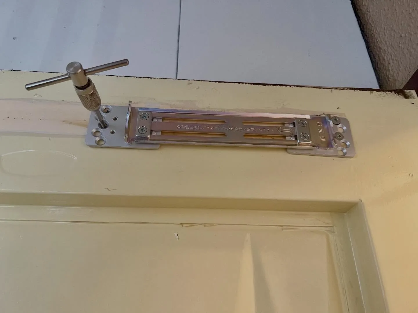 【昭和53年築マンションで発生したバーン問題を丁寧に解決した...