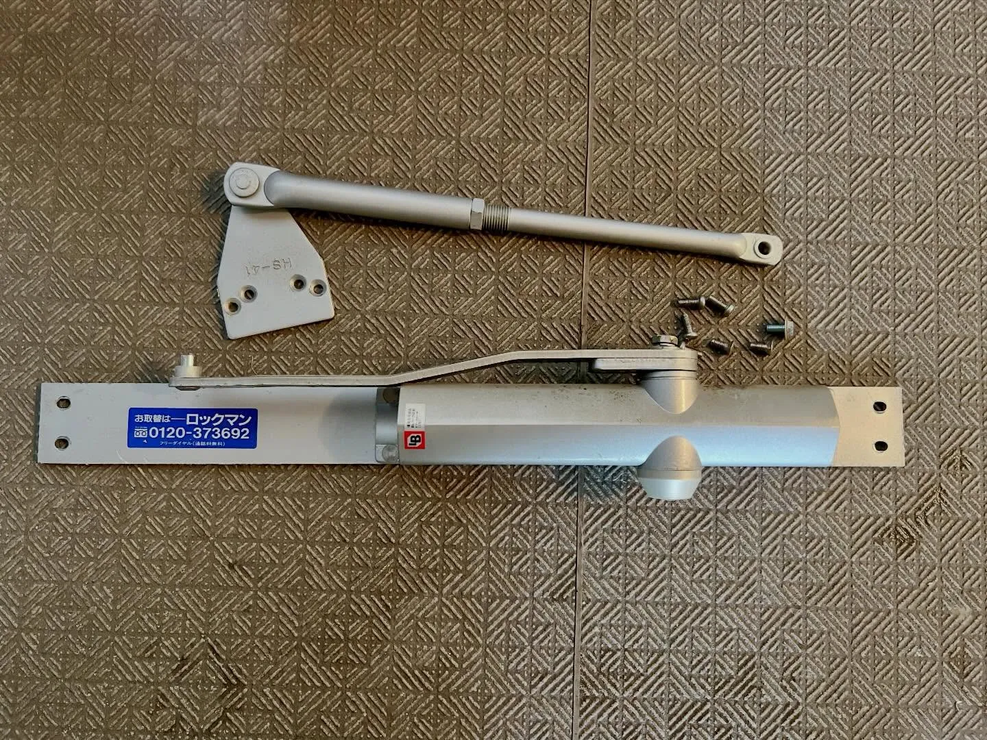 【昭和53年築マンションで発生したバーン問題を丁寧に解決した...